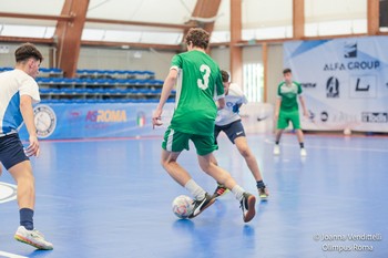 Torneo di Primavera Under 17 Elite